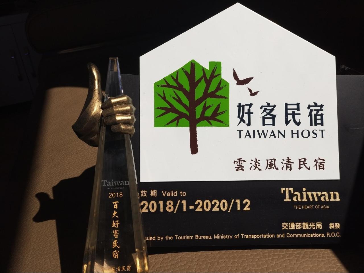 Home-Link B&B Fenglin Luaran gambar